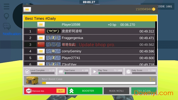 疯狂跳跃bhop最新版 游戏截图